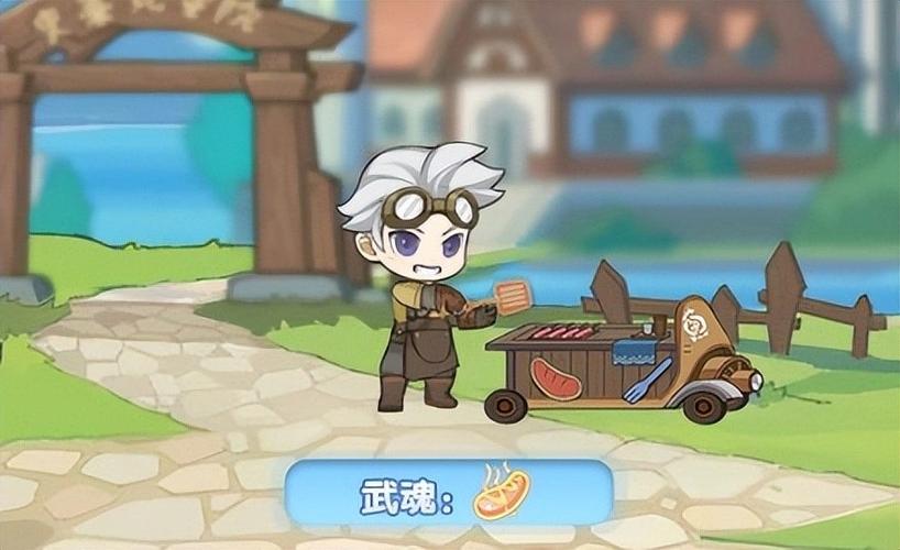 灵魂序章内置作弊菜单安卓版