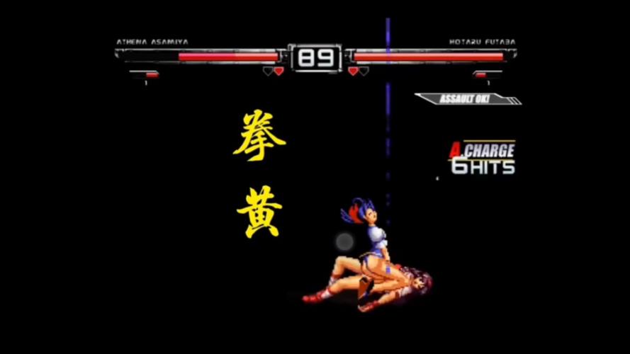 拳皇黄化版安装免排队