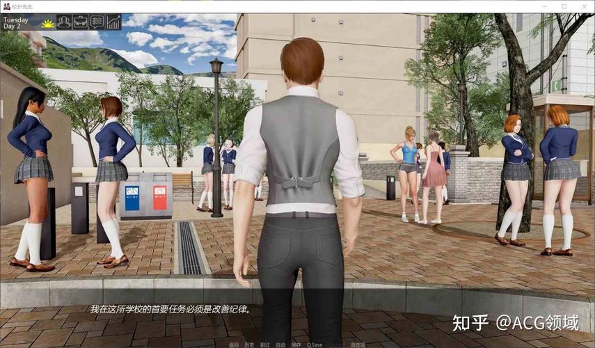 校长先生安卓直装汉化游戏测试新版