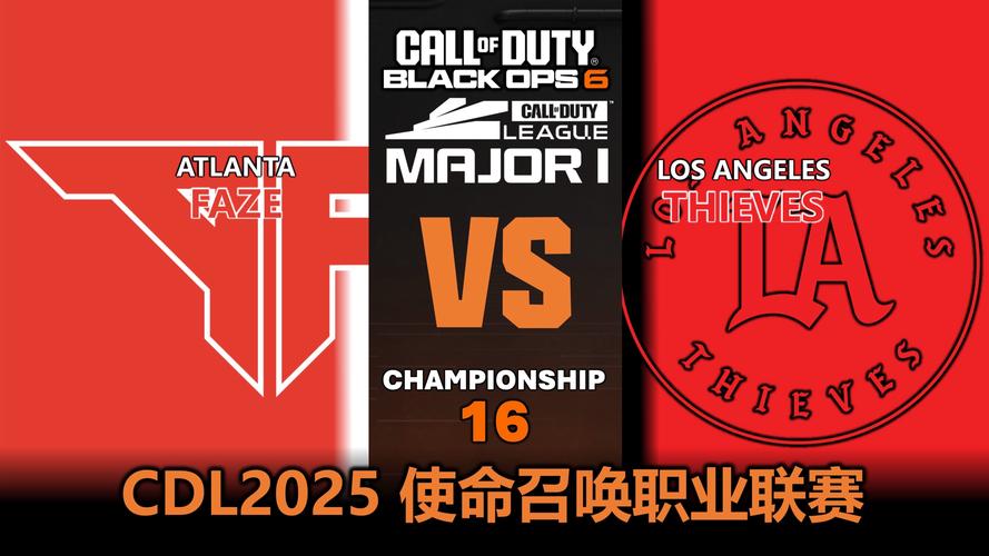 使命召唤比赛服中文最新版