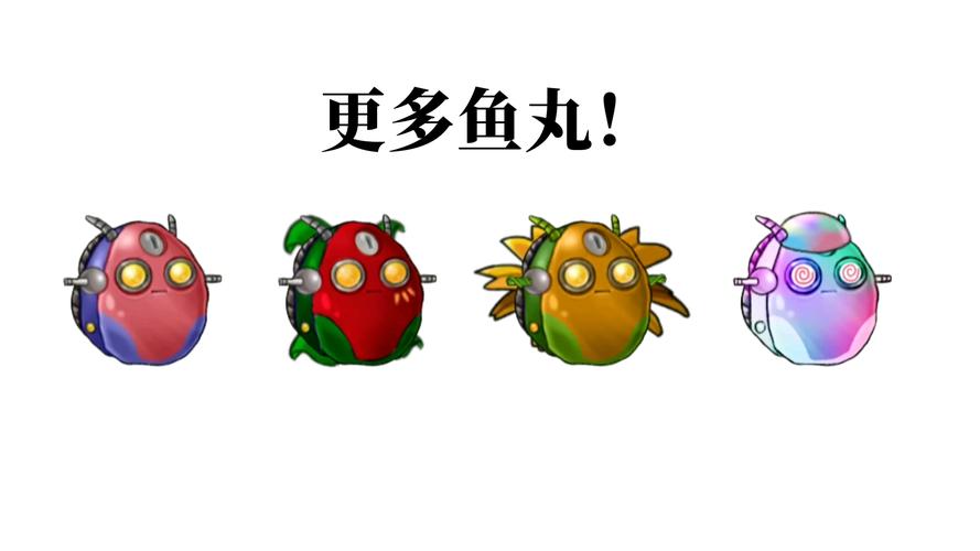 融合版5V5碎嘴子免费观看