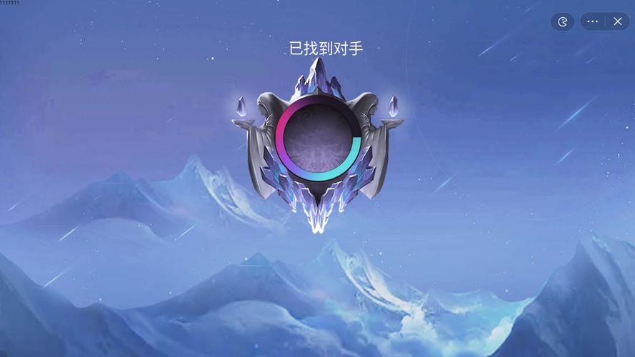 王者精英5v5免广告无限金币最新版