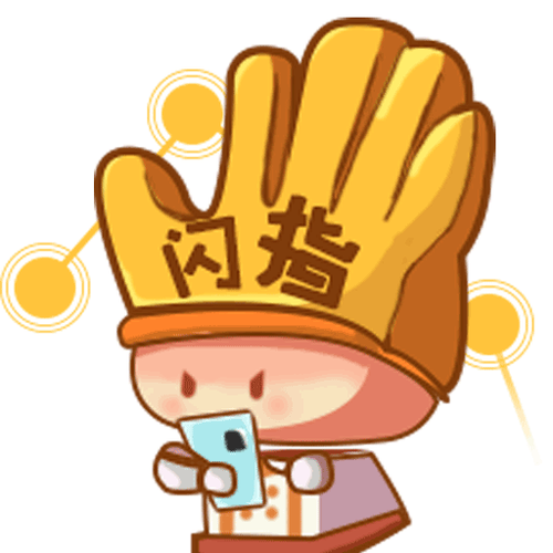 指间漫画防走失