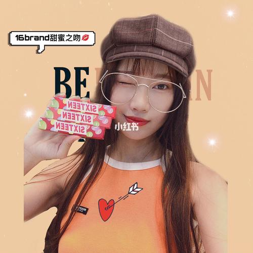 战斗贼用疯狂之吻怎么样无限能量