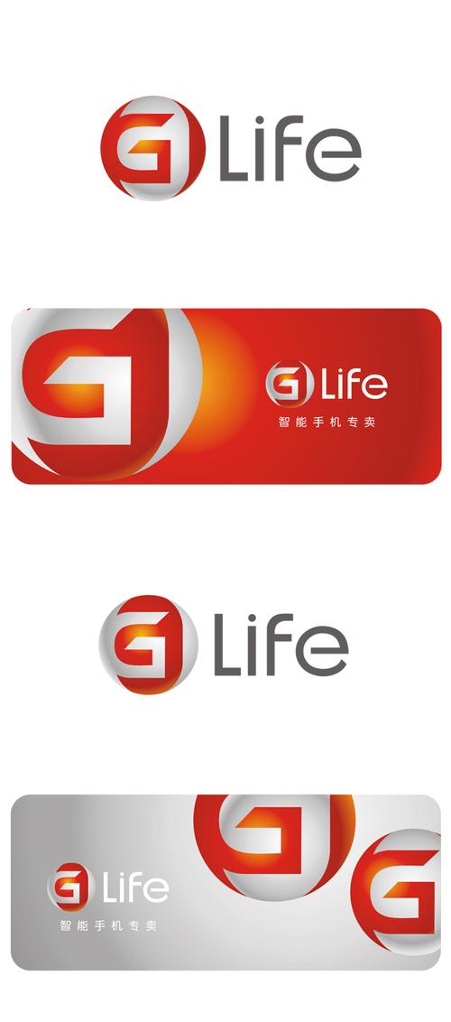 微笑联盟(手机开店赚钱服务)