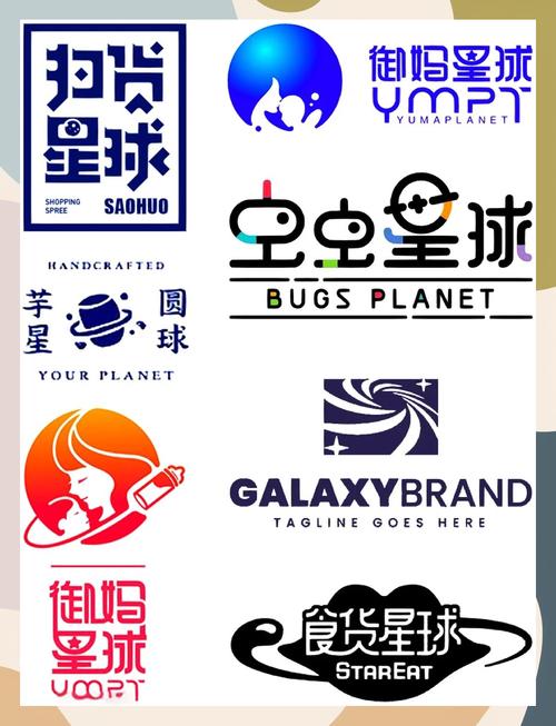 王朝星球无广告安装