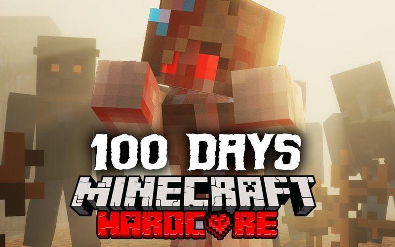 我的世界惊变100天模组去广告版