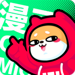 爱奇艺叭嗒漫画官方版最新tv版