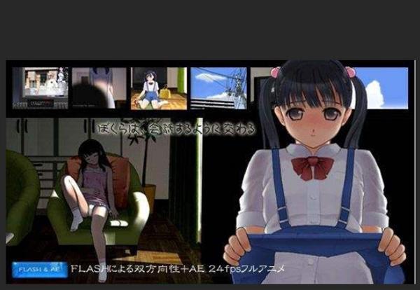 阳光下的真实教程无限制版