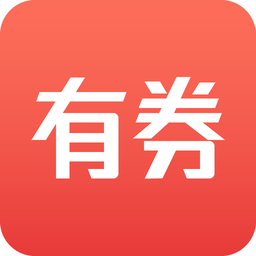 有卷网app