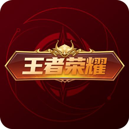 打王者输赢都赚钱软件