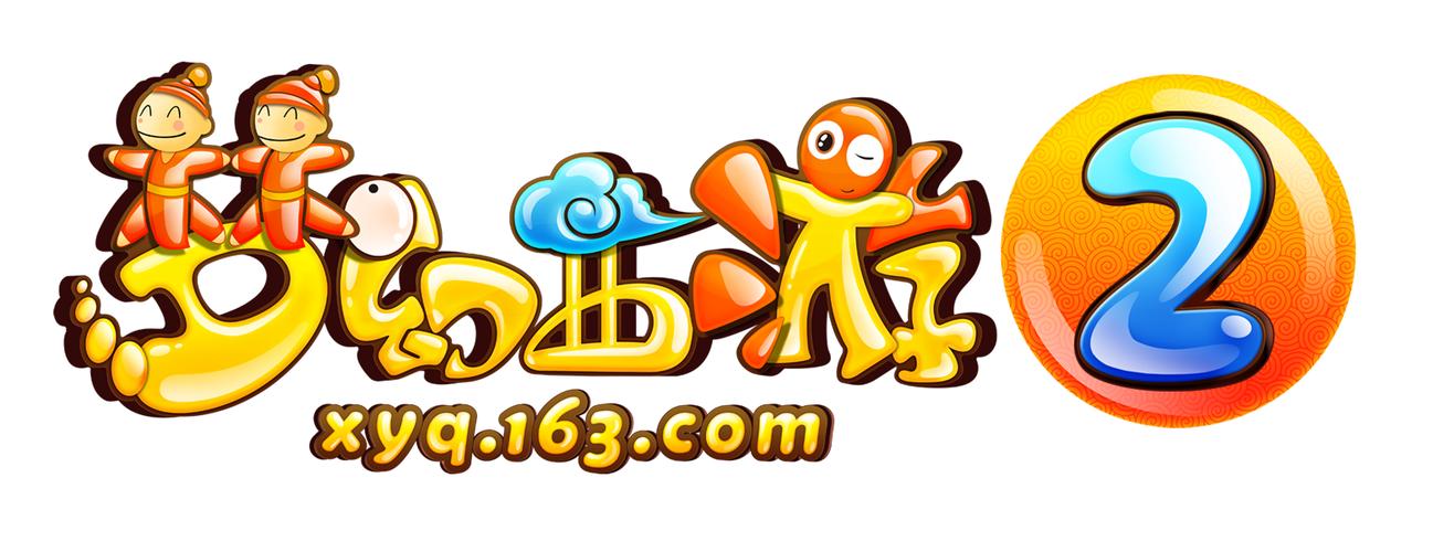 造梦西游2无敌版