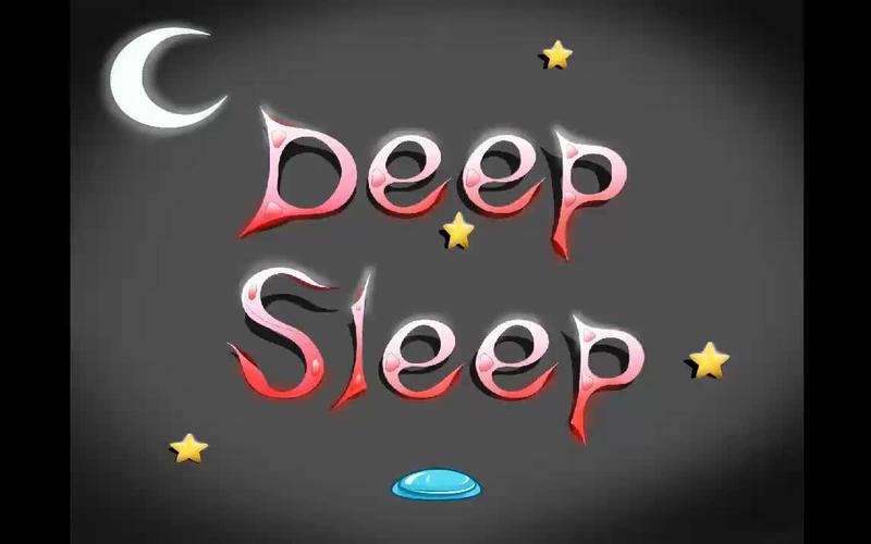 deepsleep触摸深睡安卓版