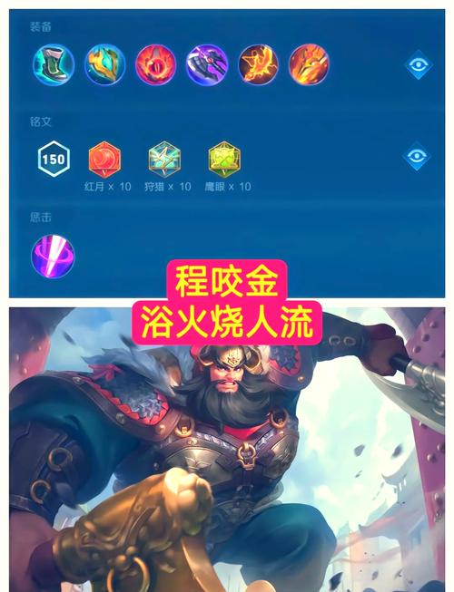 王者荣耀伤害修改工具2022v