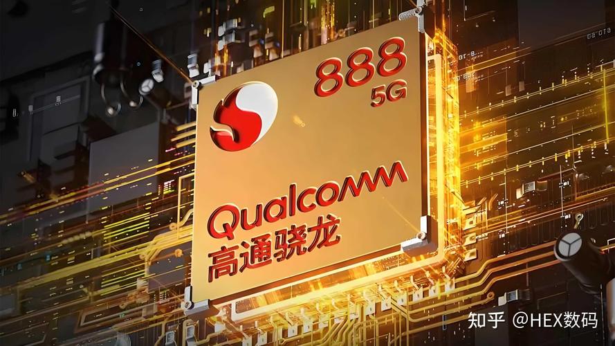 火力全开高通骁龙软件无限阅读币版