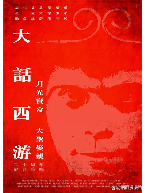 女人的月光宝盒免费观看加速永久