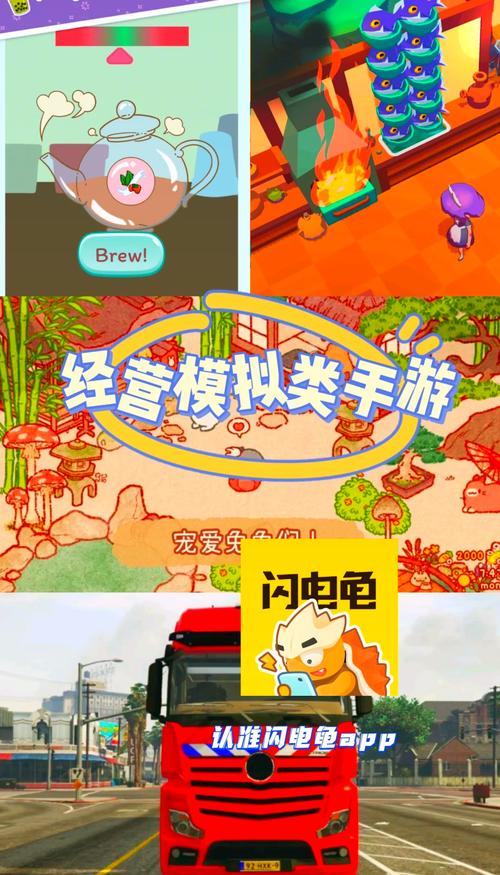 火鸟汉化大型slg游戏直装版