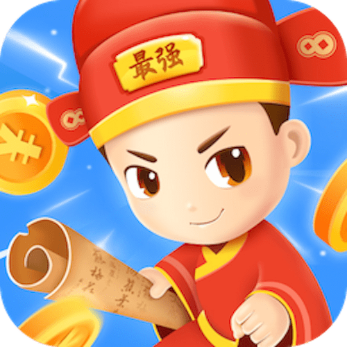 成语最强答人赚钱