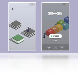 微信跳一跳自动连跳免费