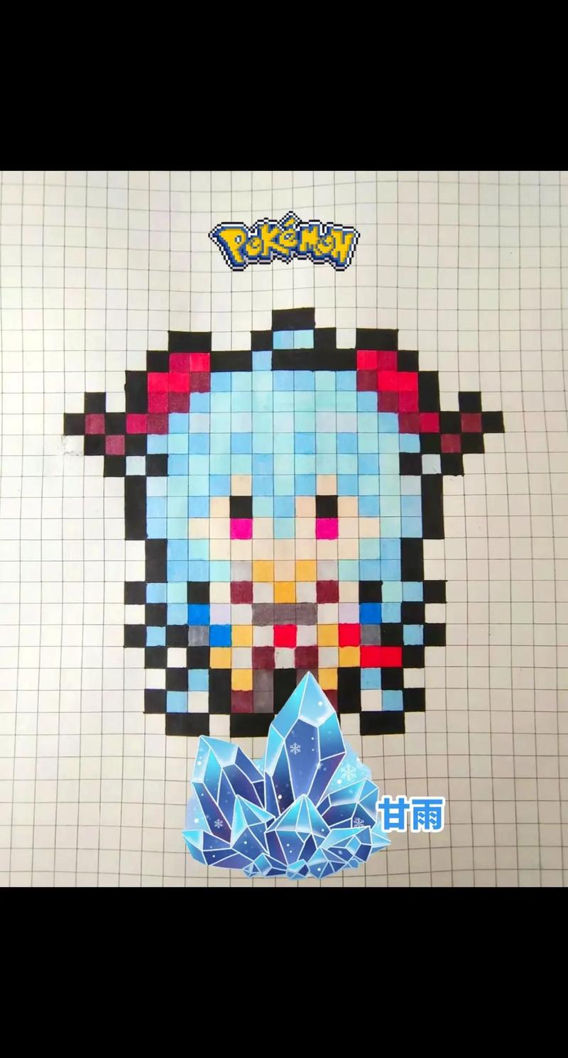 甘宝奇妙世界像素黄油游戏