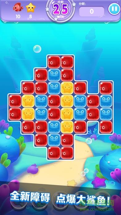 点点消宝藏红包版