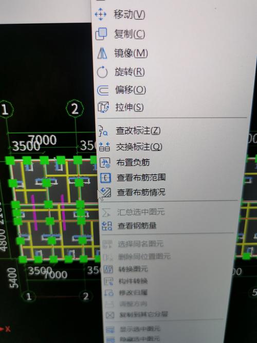 广联达2025价格表最新透视辅助