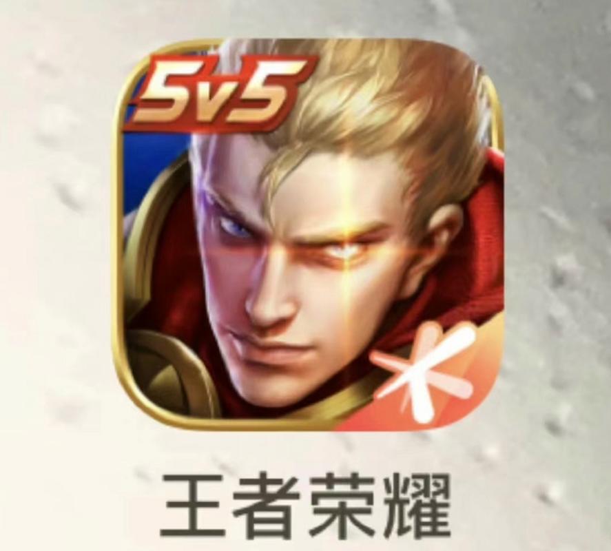 王者荣耀亚瑟助手