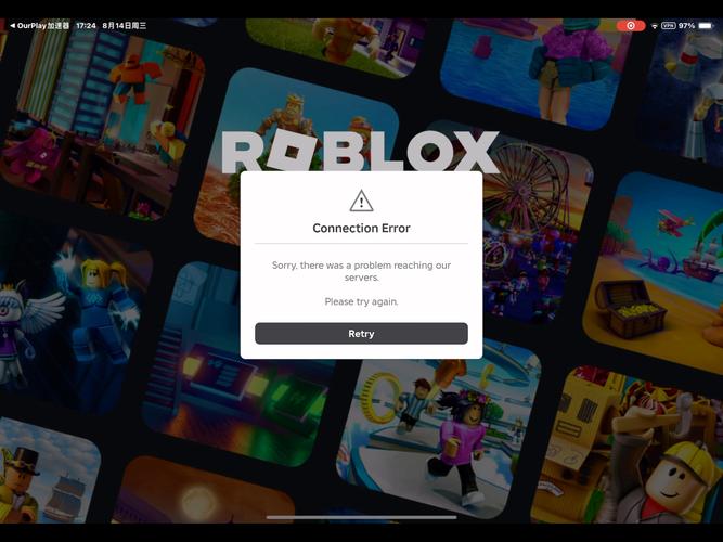 roblox开挂脚本gg修改器无广告纯净版