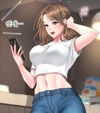 奈斯漫画正版入口修改版无广告