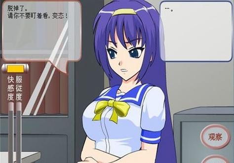 考试作弊少女的教育方法什么安卓版本能玩