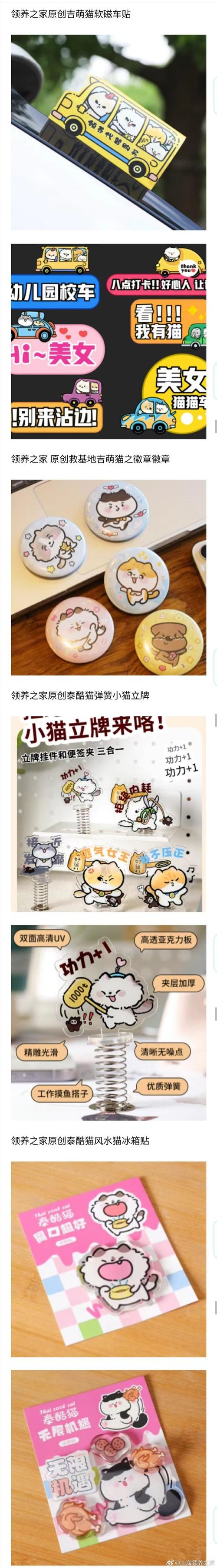 刺猬猫无限书币破解版