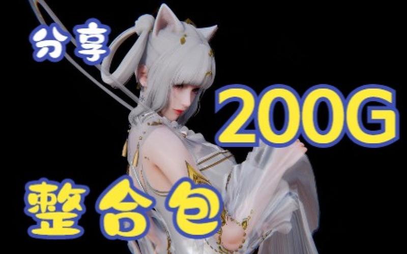 playhome整合版无限能量版