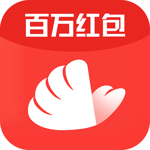 人人红包app