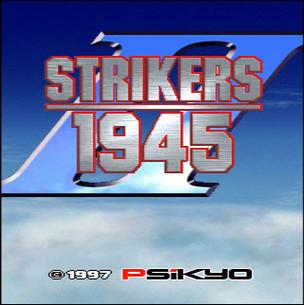 彩京打击者1945二代可提版