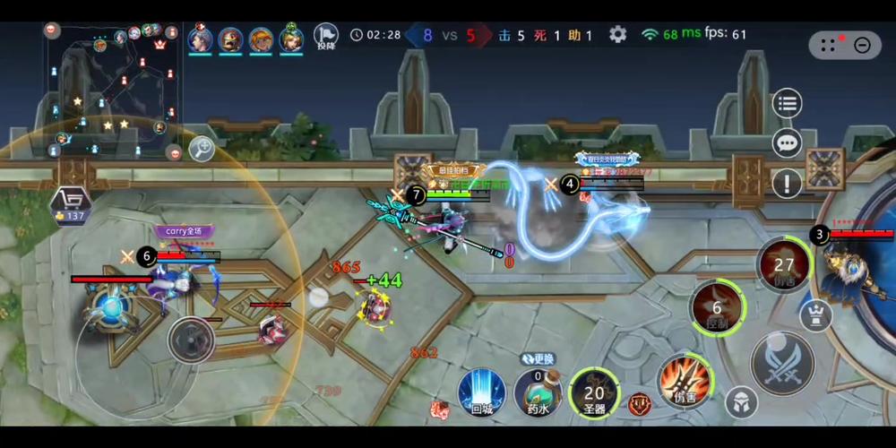 野外冲击战怎么开挂