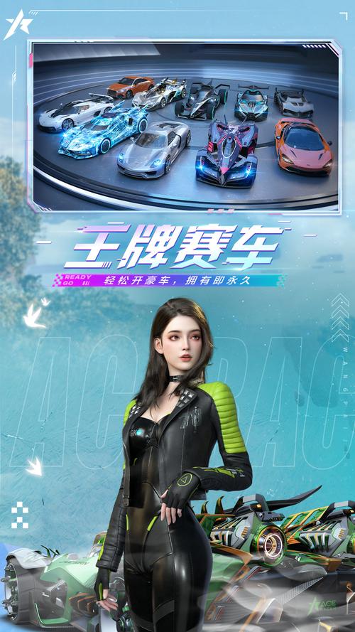 朋游多无限阅读币版