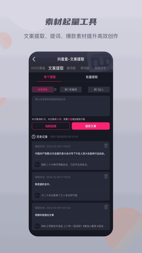 100款不良网站进入窗口软件免费老版本