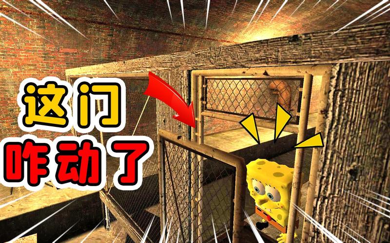 gmod躲猫猫追逐入口破解版无需登录