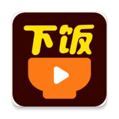 饭桌影视app