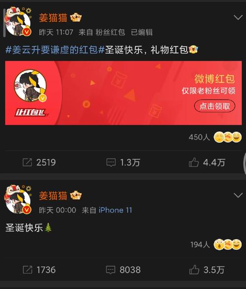 猫猫吃鸡红包版2022黑色免费最新版