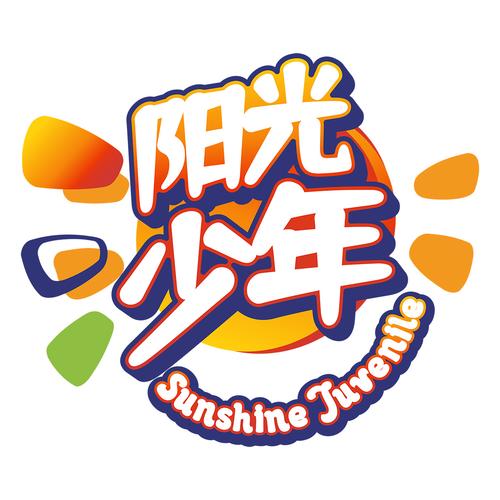 少年成长的夏天正版