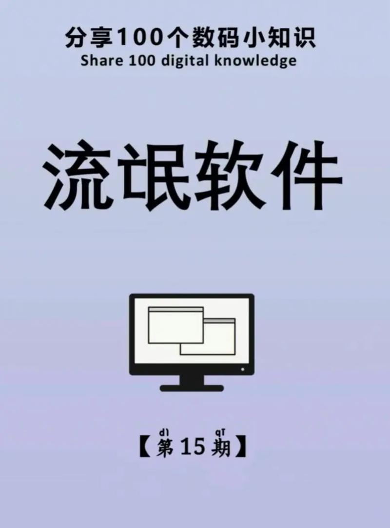 流氓视频软件app大全