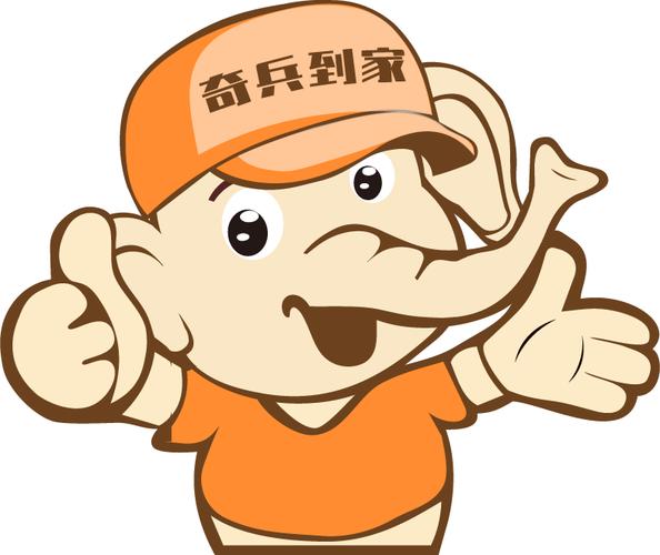 漫画奇兵红包版