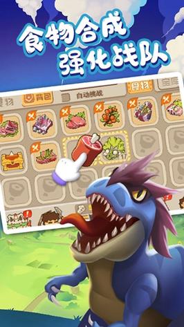 猎龙消消大作战无限内购(内置功能菜单)最新2023免费版手机正版