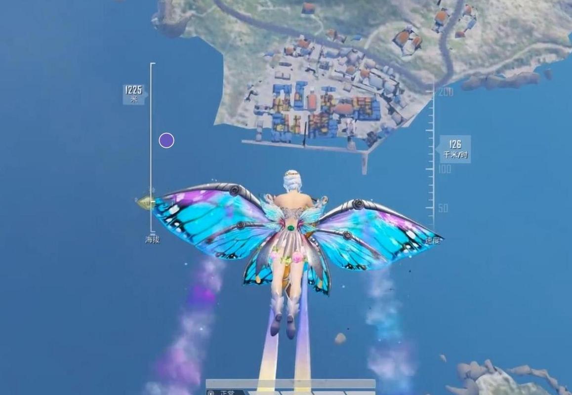 和平精英蝴蝶辅助免费版完美版