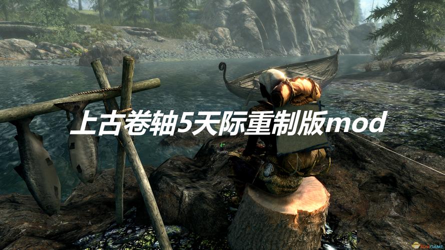 上古卷轴5MOD迅雷最新版