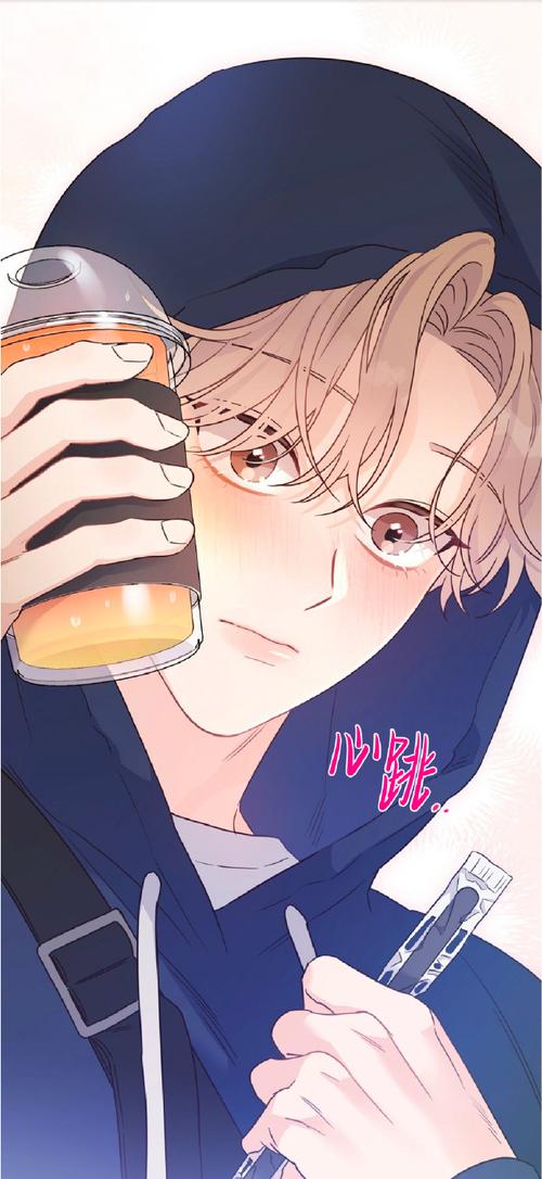 有年龄差的恋爱漫画无限阅币