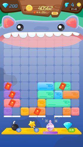 左右消除达人红包版