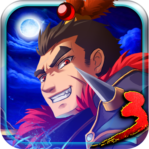 狂斩三国3破解版无限玉