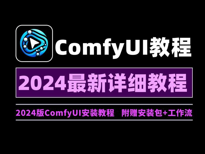 新全球tv加密台密码2024绅士版